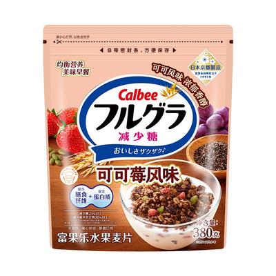 卡乐比calbee减少糖水果燕麦片