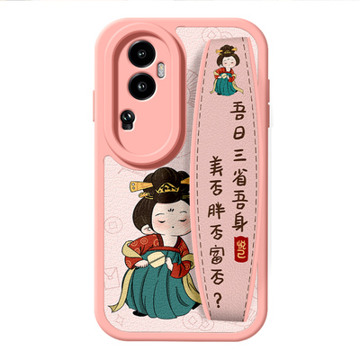 适用唐美人oppo reno13手机壳新款reno12背带reno10腕带rano11国潮8斜挎6挂绳7se防摔5卡通4古风保护套pro女9