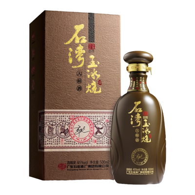 石湾集团大师单瓶礼盒装度白酒