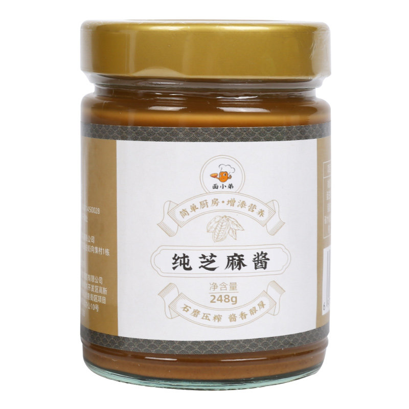 调和拌面火锅武汉248g*2瓶芝麻酱