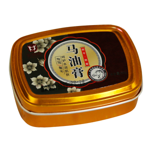 金泰康经典马油膏保湿滋润肤护手护足霜脚后跟防干裂起皮秋冬国货