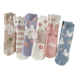 可爱珊瑚绒袜子女冬季加绒加厚保暖毛毛中筒袜家居袜睡觉穿的袜子