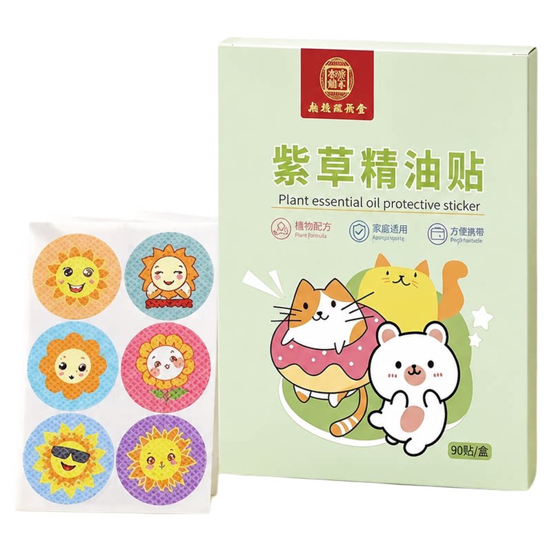 官方正品学生居家可爱卡通防蚊贴