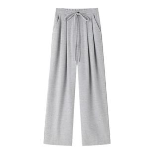 A Memory Inside真丝羊毛高腰西装裤女秋季2025新款小个子拖地裤