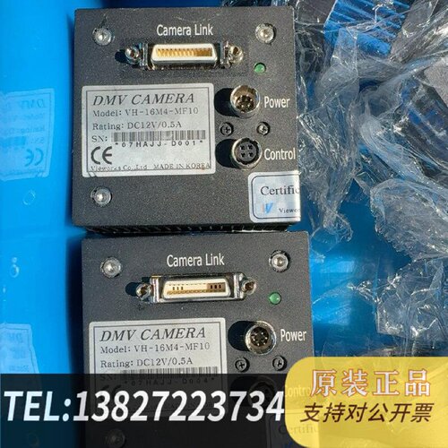 原装正品VC25MC2C30D0vieworks大靶面25现货议价