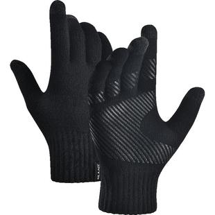 海澜之家针织毛线手套男款新款秋冬保暖骑车舒适开车触屏学生写字