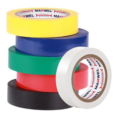 MAXWEL1600普通PVC绝缘胶带直销