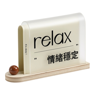 屋准创意办公室装饰摆件