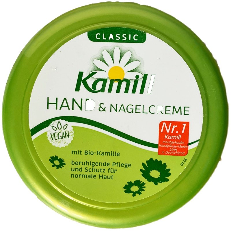 德国正品包邮Kamill芦荟洋甘菊护手霜滋润保湿护甲润手霜多种可选