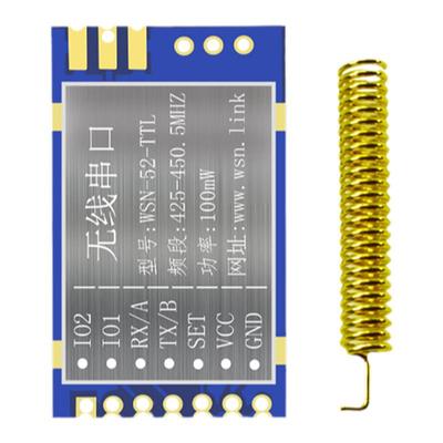 WSN-52串口转无线数传透传PLC控制 低功耗抄表模块433M 485/TTL