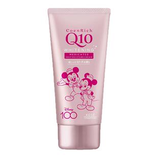 新到货 日本本土 高丝/kose限定护手霜 米奇限定保湿护手霜 80g