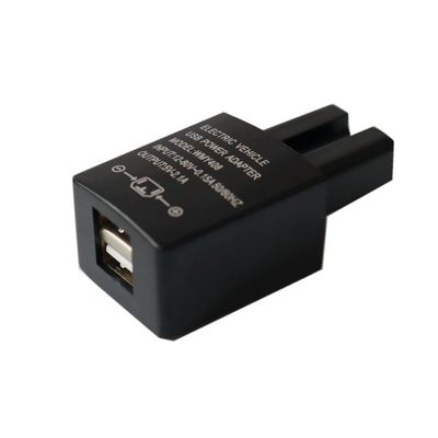 12V48V60V电瓶手机充电器