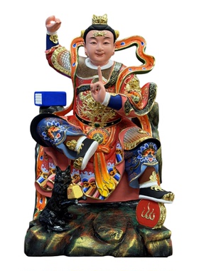田都元帅香樟木雕神像相公爷摆件
