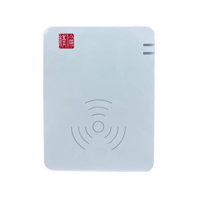 精伦身份证读卡器居民身份阅读器