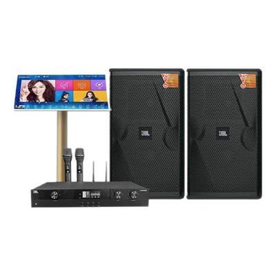 【75纪念版】JBL专业家用K歌音箱