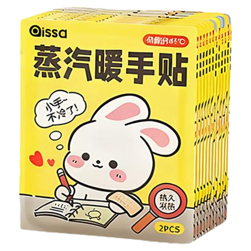 全网热销100w+丨穿戴暖手保暖贴