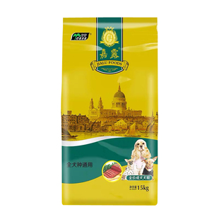 伊萨嘉露狗粮15kg成犬粮金毛马犬萨摩耶德牧贵宾泰迪斗牛美毛30斤