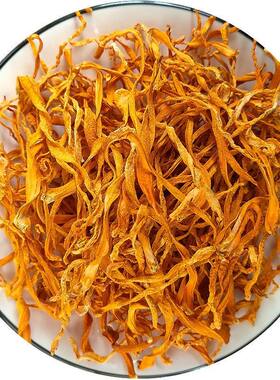 正宗虫草花干货新鲜干货虫草花煲汤食材菌菇蛹虫草炖汤冬夏煲汤