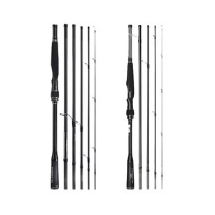 禧玛诺SHIMANO 20新款EXSENCE MB路亚竿多节便携杆海鲈远投旅行竿