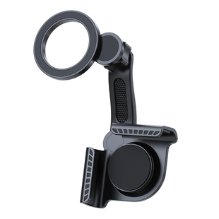 适用24-26款零跑C10/C16车载手机支架中控悬浮屏磁吸导航内饰配件