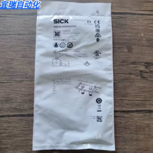 议价全新原装正品 SICK西克 IME08-06NPSZT0S 接近开关 1071208