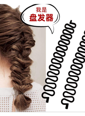 慵懒风鱼骨辫编发神器后脑勺
