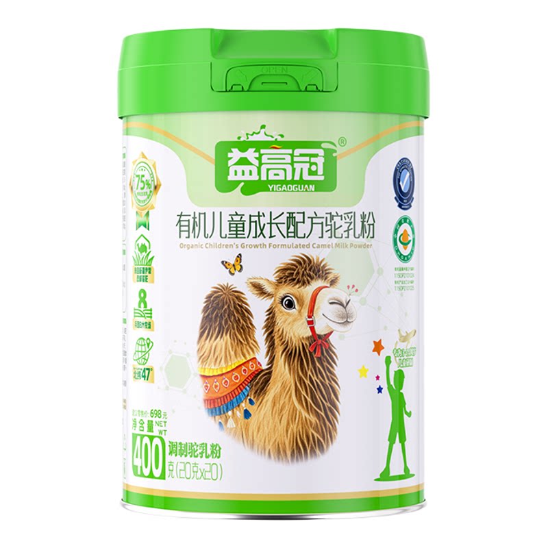【益高冠臻乐驼乳粉】高钙儿童正品官方旗舰店3-14岁学生奶粉