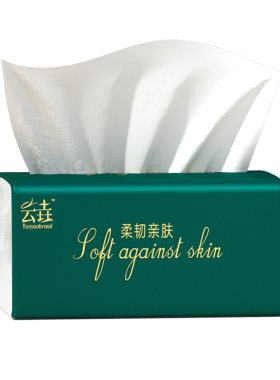 【买一箱送一箱】80大包家用卫生