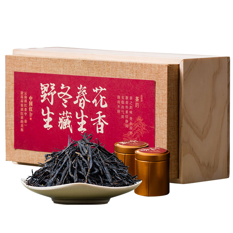 彩云亦普滇红茶中国红小罐装礼盒