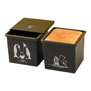 三能正方形低糖铸铝土司盒带盖黑色不粘吐司SN2197烘焙模具水立方