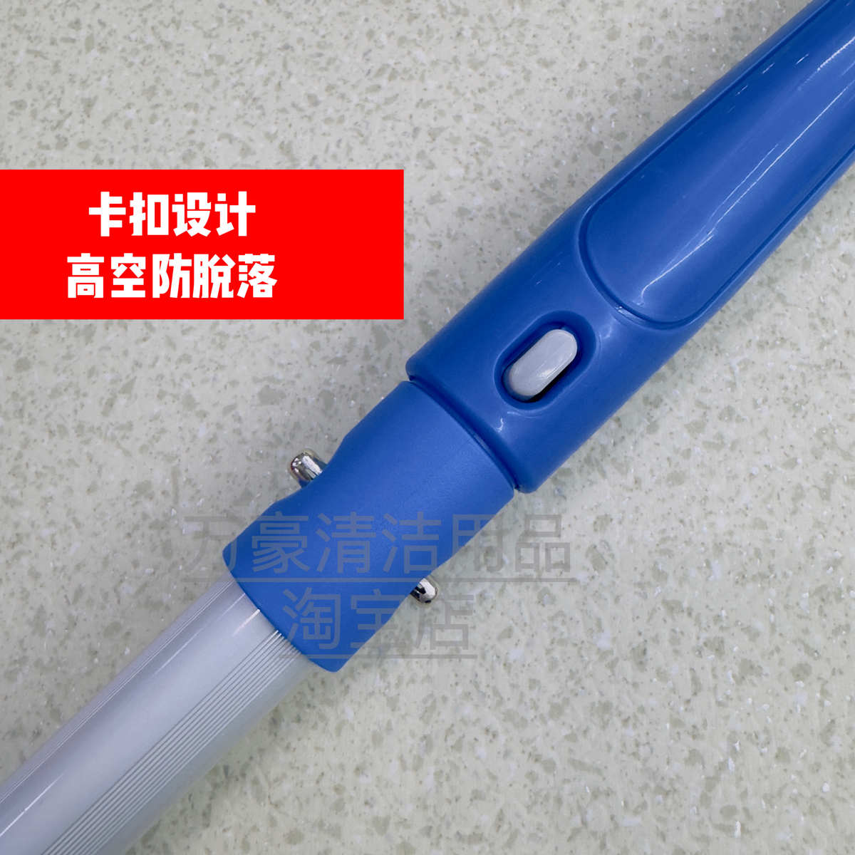 擦玻璃神器万向玻璃刮水器可调节角度伸缩杆刮刀万向接头