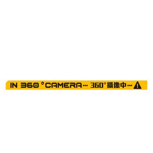 哨兵模式监控警示贴纸新能源防刮蹭碰瓷摄像头侧窗360度录像车贴