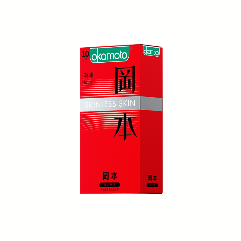 冈本经典SKIN系列-激薄