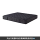 Tianshi Bamboo Carcoal Fabric Independent Bag Spring Latex Mattress
