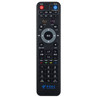 适用于上海电信IPTV网络机顶盒遥控器华为悦盒EC6108V9C中兴B860A