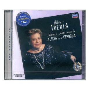 【原装进口】拉罗查 阿尔贝尼兹 伊比利亚组曲 CD碟 企鹅三星带花