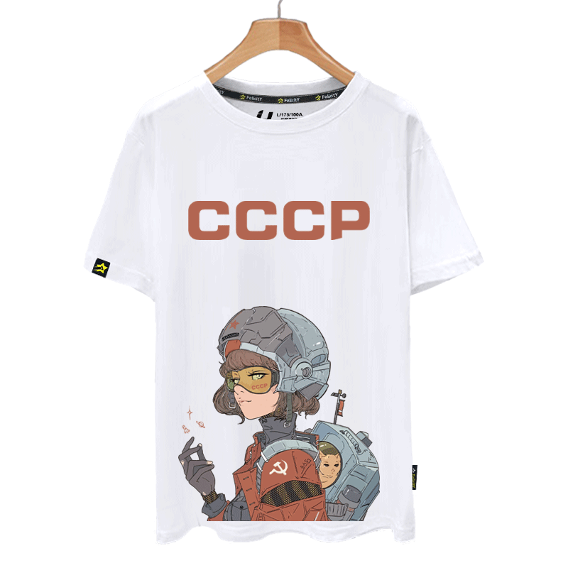 cccp苏联女宇航员航空航天t恤衫