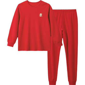 威尔贝鲁成人儿童本命年内衣套装纯棉12岁中大童衣服红秋衣秋裤实付19.9元到手包邮 威尔贝鲁成人儿童本命年内衣套装纯棉12岁中大童衣服红秋衣秋裤实付19.9元到手包邮