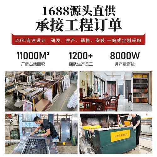 简约韩式不锈钢入户门小区智能锁一体防盗大门彩钢韩式门进户门