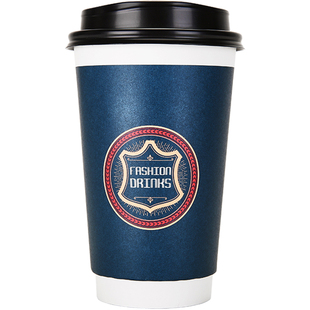 新天力一次性杯子纸杯定制奶茶杯双层隔热商家用豆浆杯带盖咖啡杯