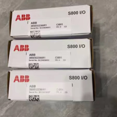 议价CI801 3BSE022366R1