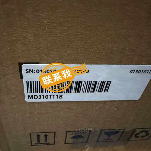 MD310T11B现货 全新正品盒码一致 实物拍摄，功能完好