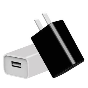 5v2a充电头usb充电头风扇手表5V1A充电头黑色慢充手机充电头充电器头10W充电器线typec充电头安卓usb插头