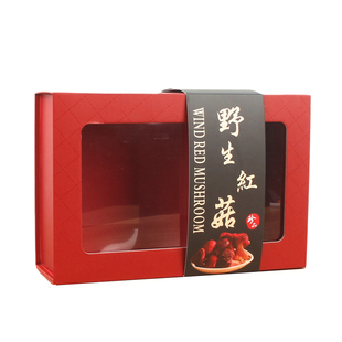长方折叠红菇盒羊肚菌包装盒灵芝名贵礼品盒姬松茸鱼胶花胶礼盒子