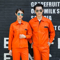 Комплект, модернизированная версия