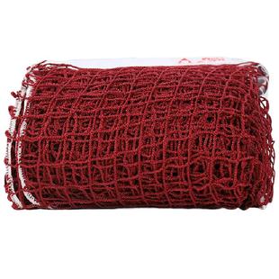 奥匹羽毛球网标准室外简易比赛羽毛球网子便捷式家用折叠毽球网子