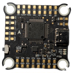 蔚川F722V3飞控塔50A55A60A65A80A100A电调穿越无人机RC航模配件