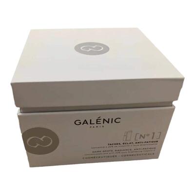 假一赔三科兰黎1号vc精华