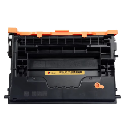 惠普M610dn硒鼓W1470A打印机墨盒