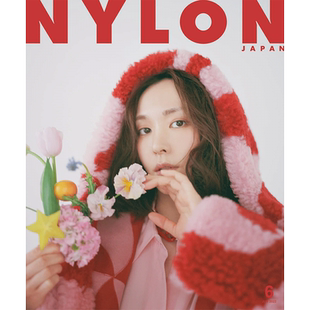 现货 进口日文 NYLON JAPAN(ナイロン ジャパン) 2022年 6月号スペシャルエディション 新垣结衣 附海报